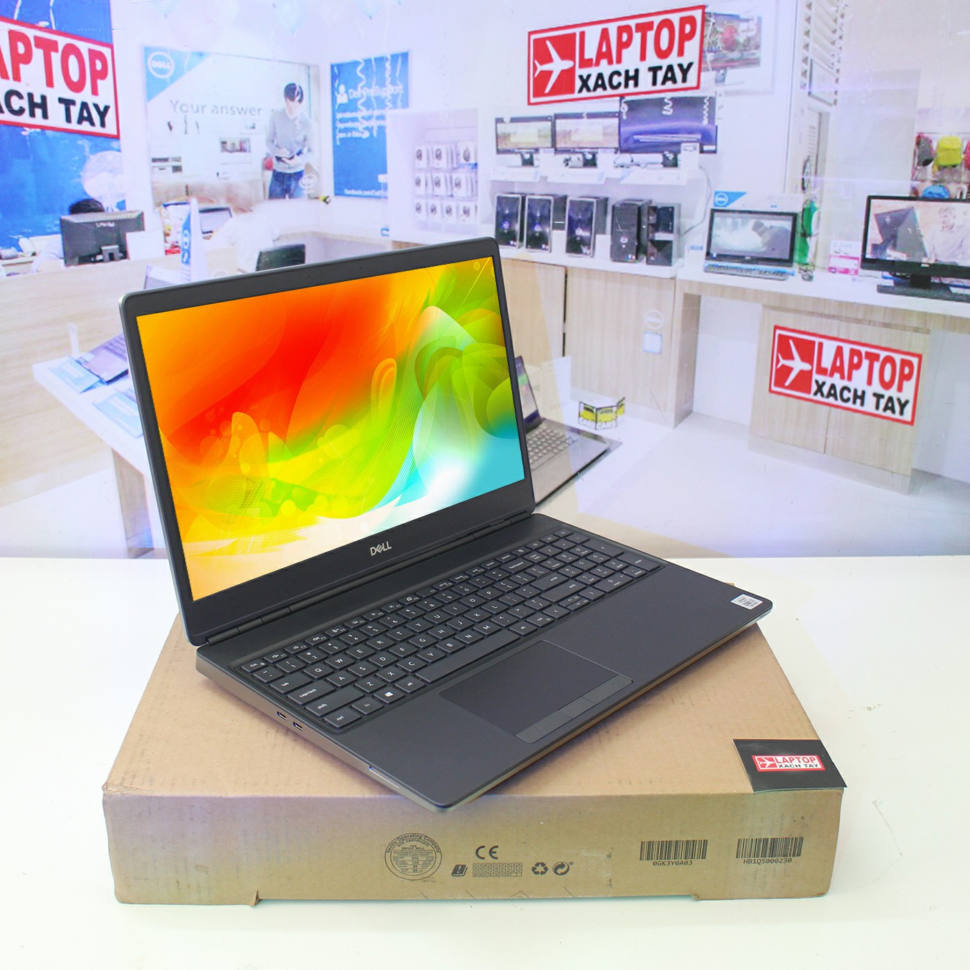 Dell Precision 7550 (2)