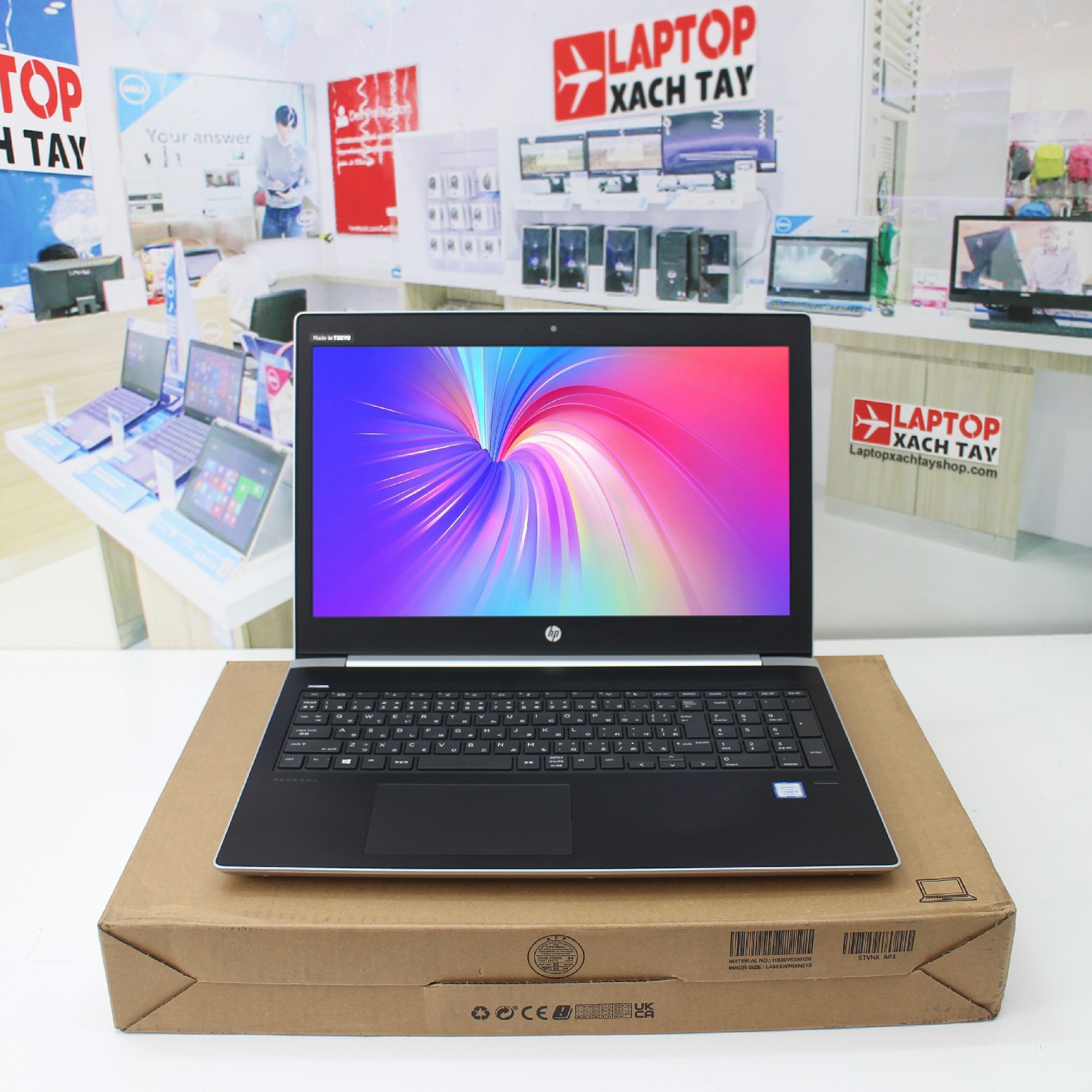 HP ProBook 450 G5 (1)