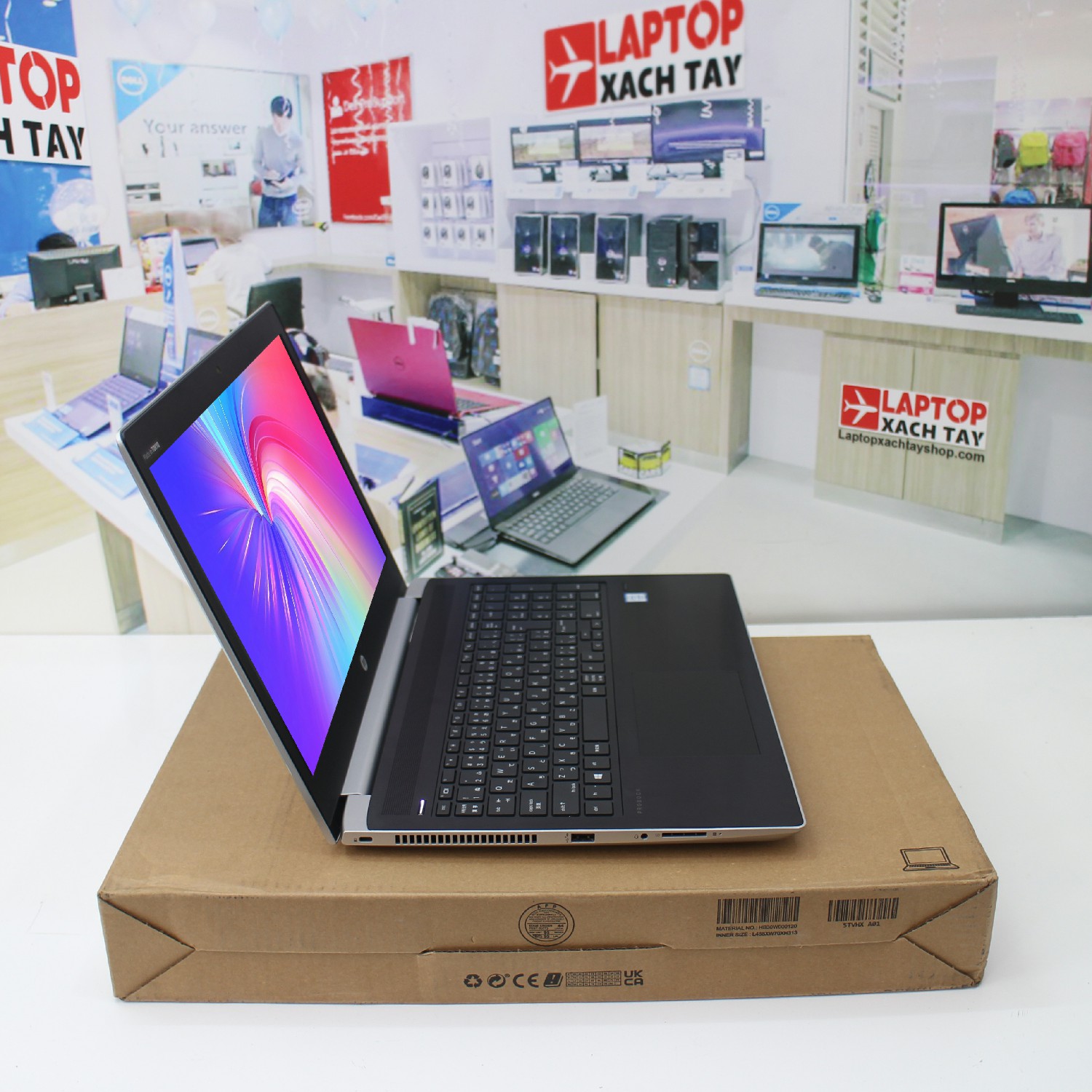 HP ProBook 450 G5 (2)