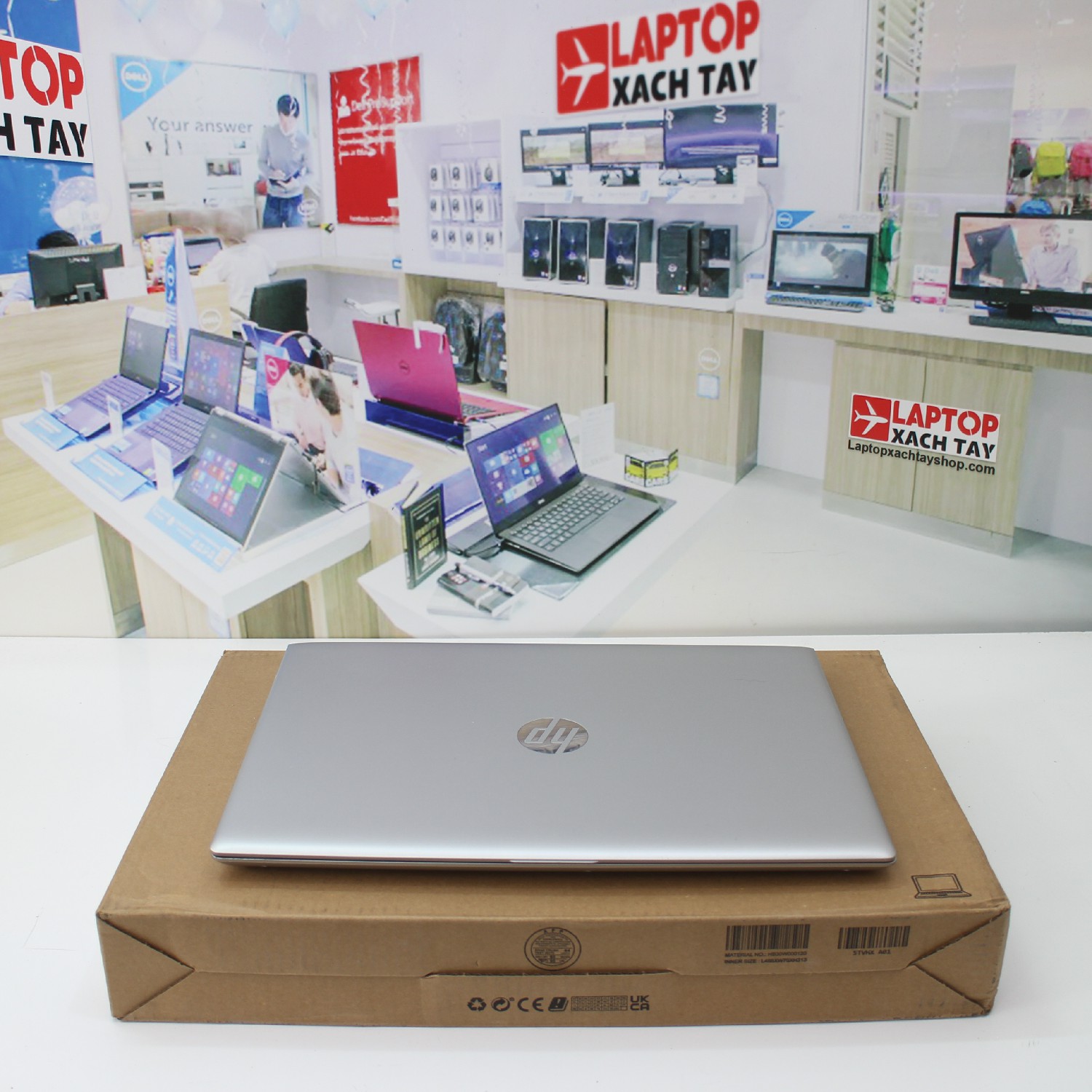 HP ProBook 450 G5 (3)