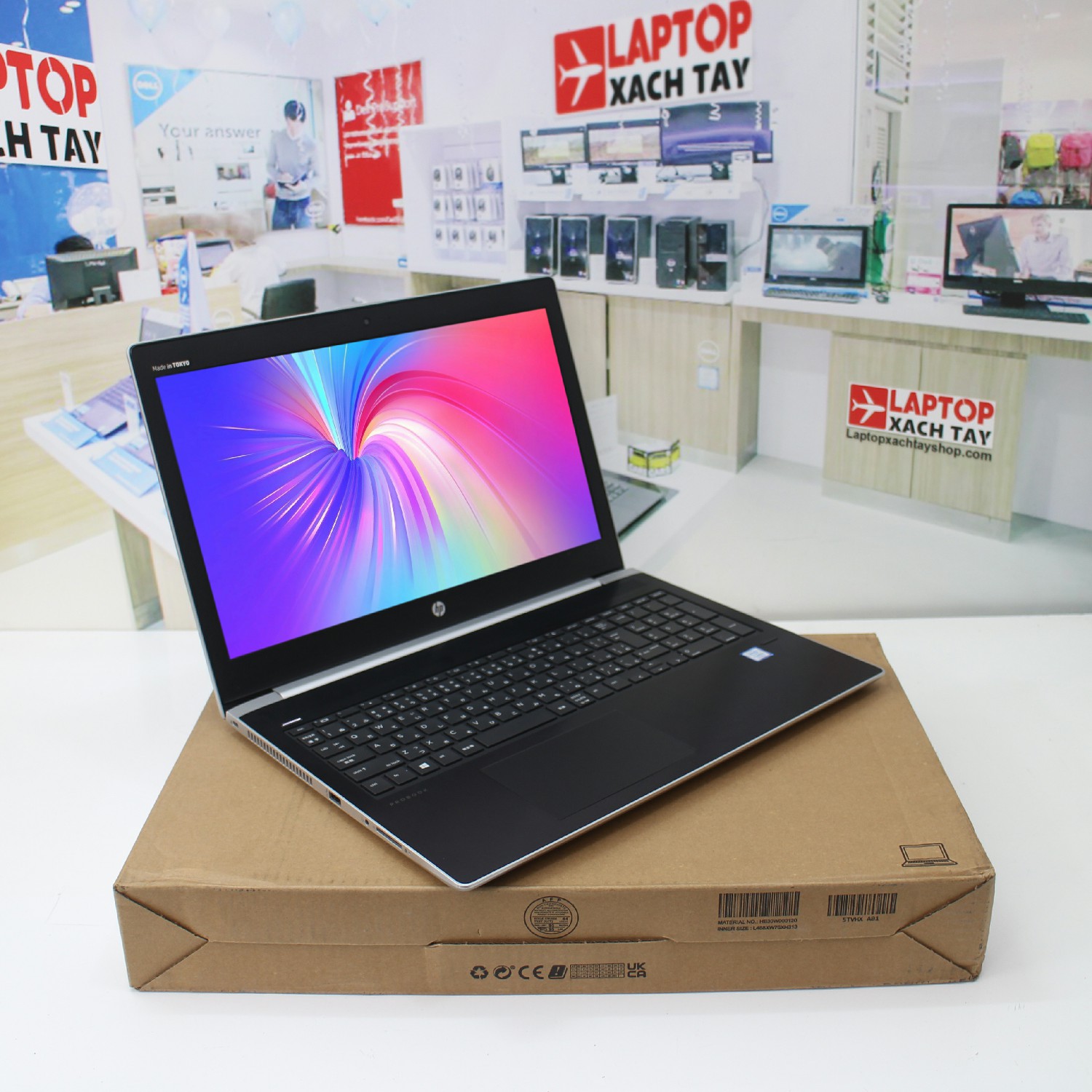 HP ProBook 450 G5 (5)