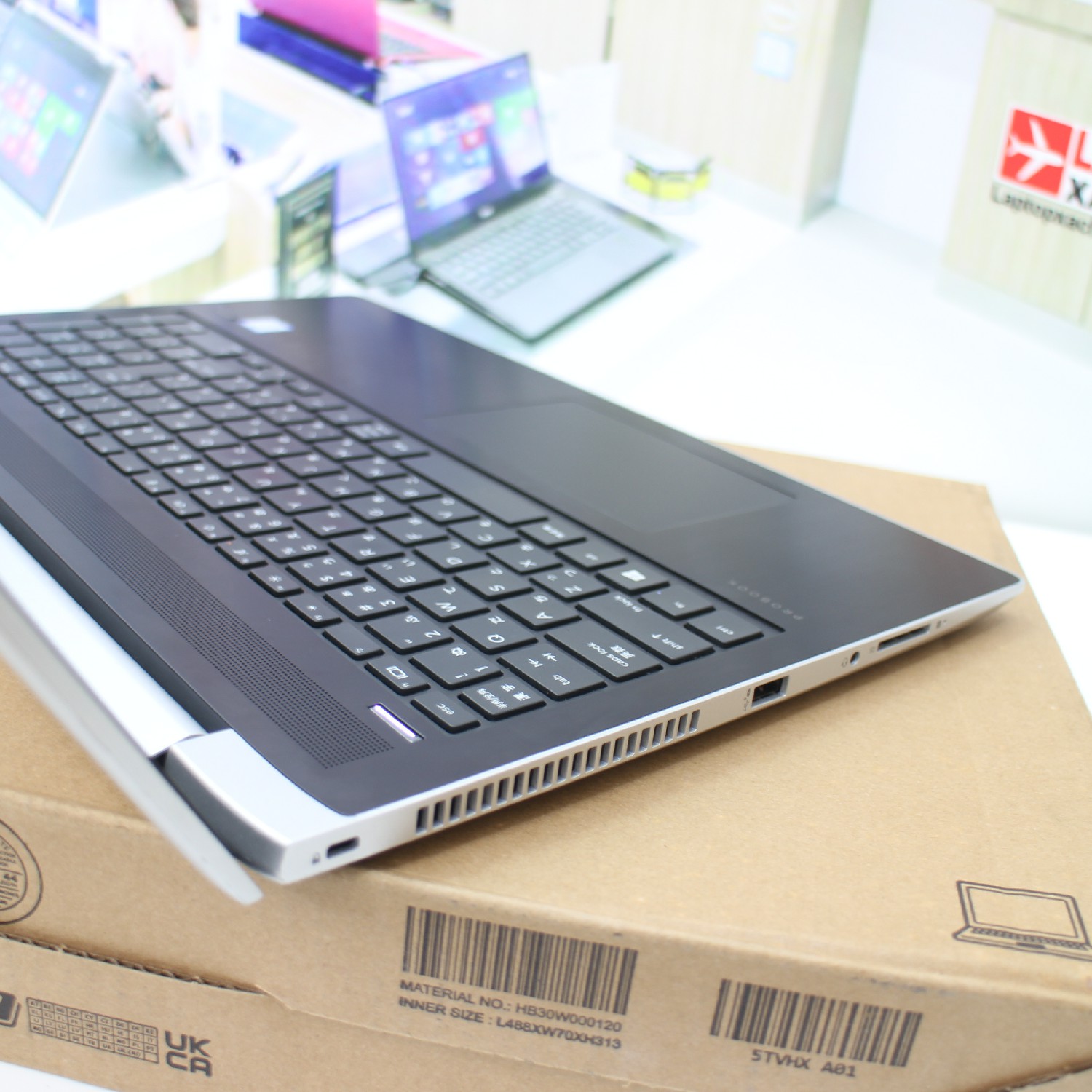 HP ProBook 450 G5 (7)
