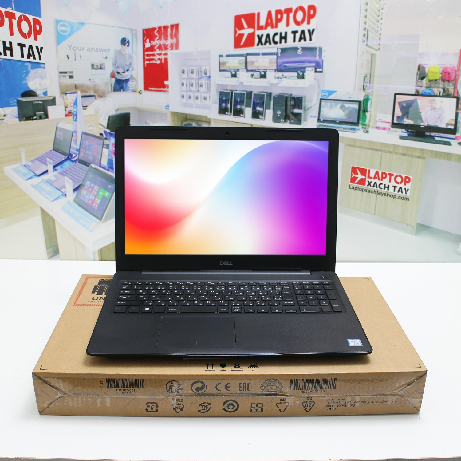 Dell Latitude 3590 (4)