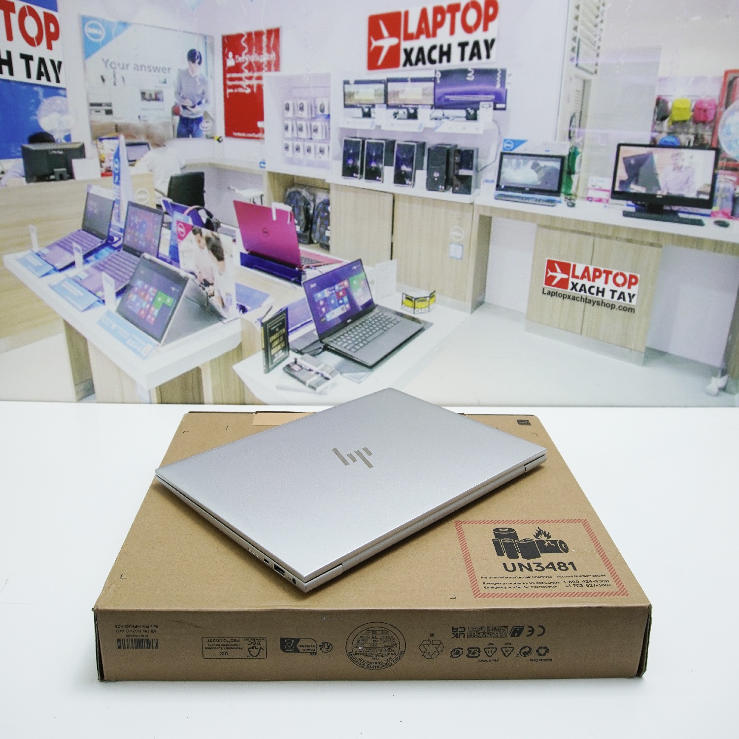 HP Probook 455 G10 (2)