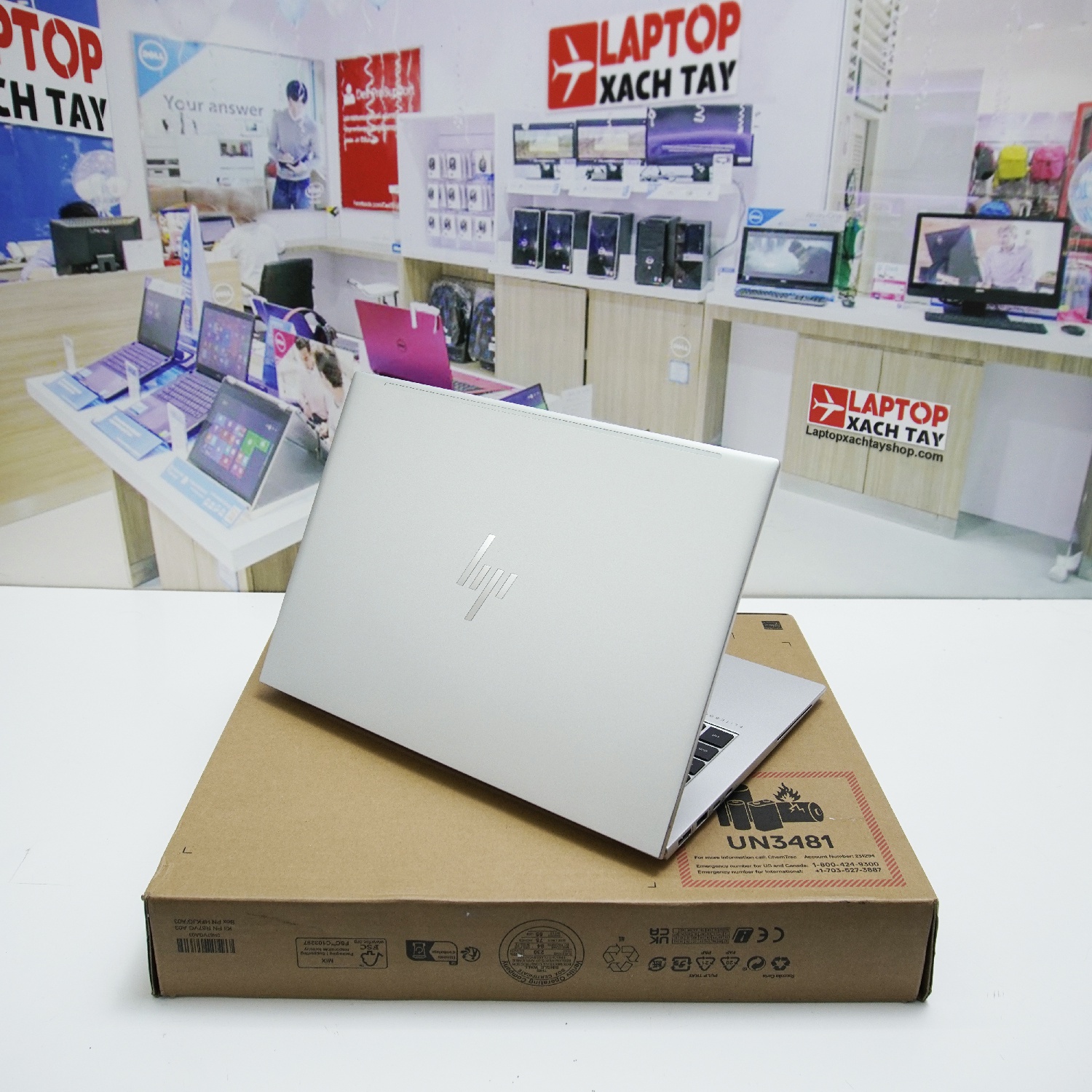 HP Probook 455 G10 (4)