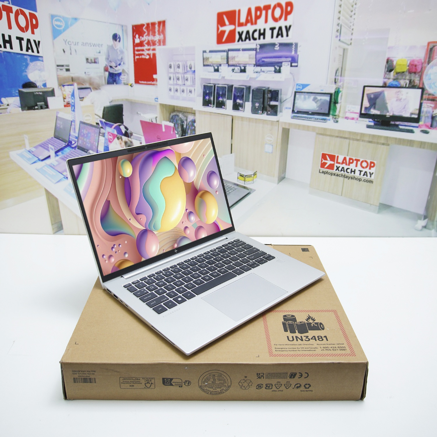 HP Probook 455 G10 (7)