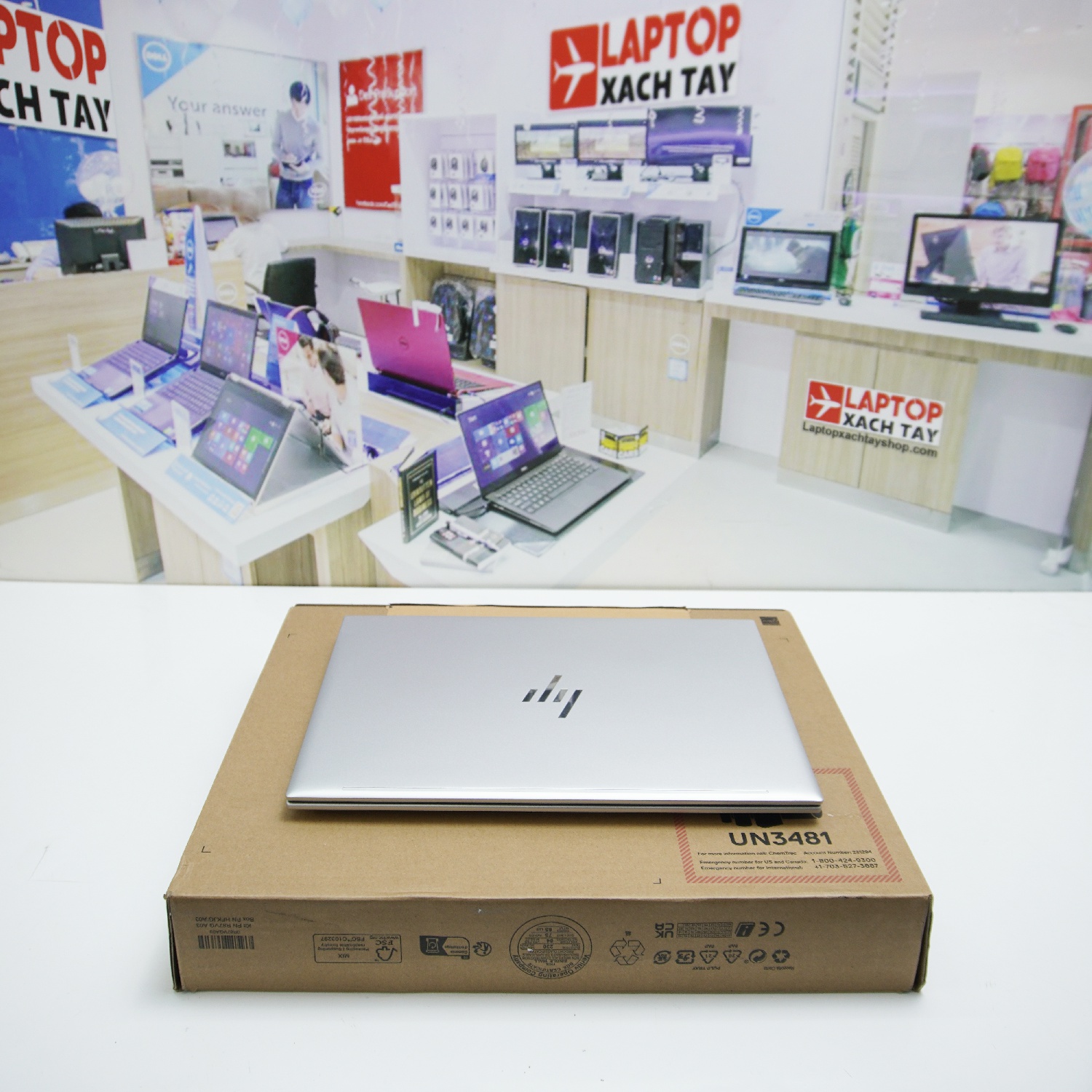 HP Probook 455 G10 (9)