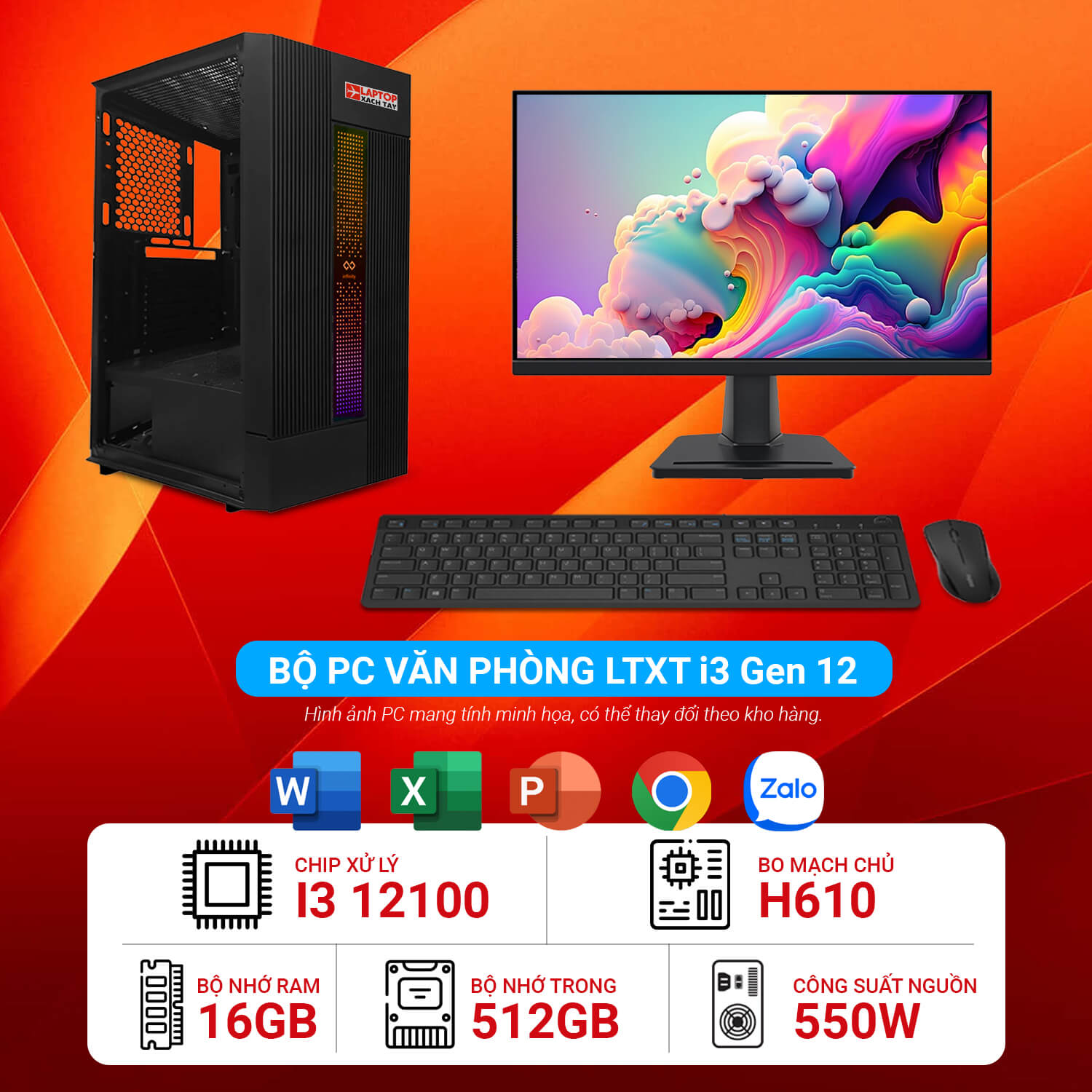 Máy tính bộ lắp ráp văn phòng i3 Gen 12